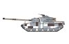 Meng Model TS-051 British Main Battle Tank Chieftain Mk10 1/35